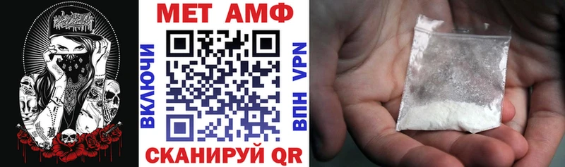 продажа наркотиков  Красногорск  Amphetamine Premium 