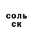 A-PVP Crystall Alina Kazhevko