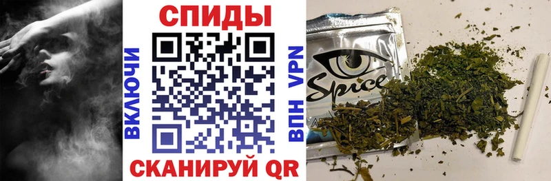 shop формула  Красногорск  Бутират 99% 
