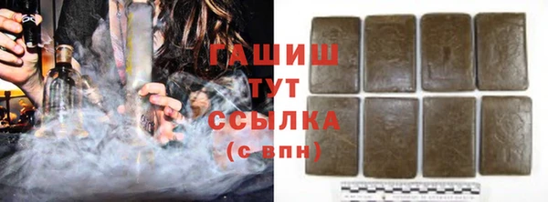 мяу мяу мука Алексин