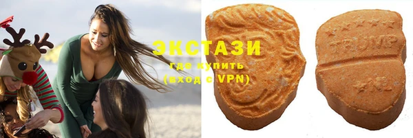 марки lsd Алексеевка