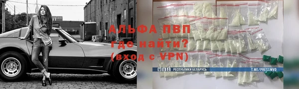 марки lsd Алексеевка