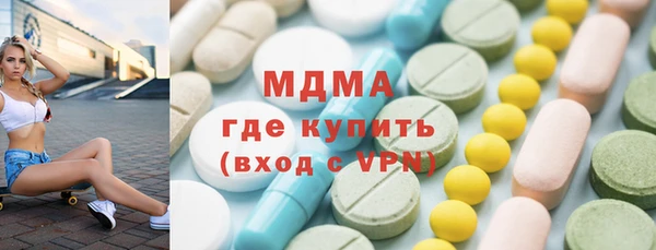 шишки Алзамай