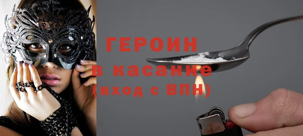 мяу мяу мука Алексин
