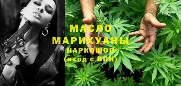 мяу мяу мука Алексин