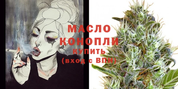 марки lsd Алексеевка