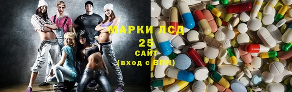 мяу мяу мука Алексин