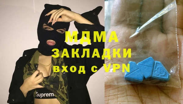мяу мяу мука Алексин