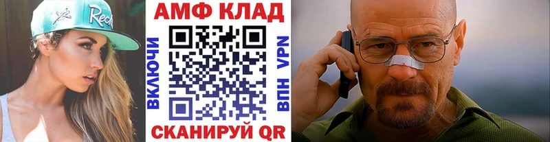 купить  цена  Красногорск  Метамфетамин Декстрометамфетамин 99.9% 